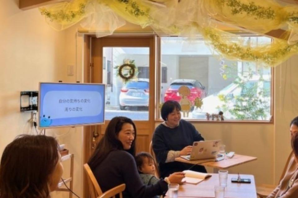 自分を知るための時間「ママ学校」のメインビジュアル