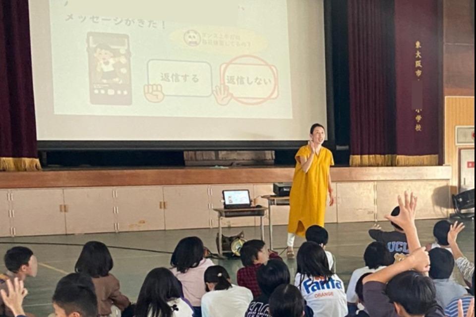 よりはうす出前講座のメインビジュアル