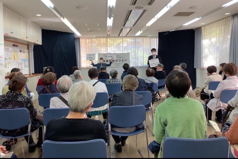 特殊詐欺の防犯啓発①【防犯演劇「ブルーチェイサー 〜自分の力で特殊詐欺から身を守るために〜」】 Main Visual