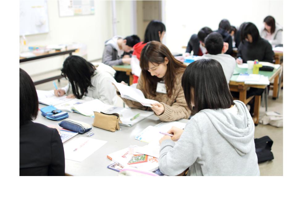 スタサポ(ひとり親家庭や生活保護世帯の子どもへの学習支援)のメインビジュアル