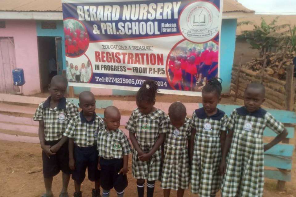 ウガンダ　Berard 保育園小学校の経営支援のメインビジュアル
