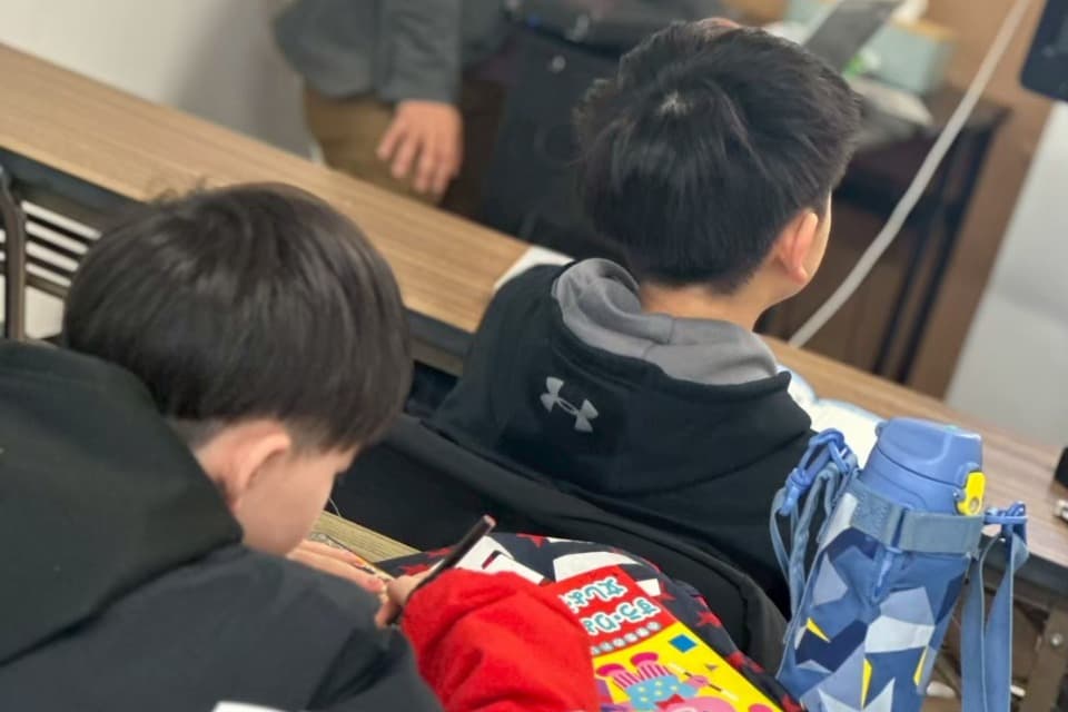 学習支援事業のメインビジュアル