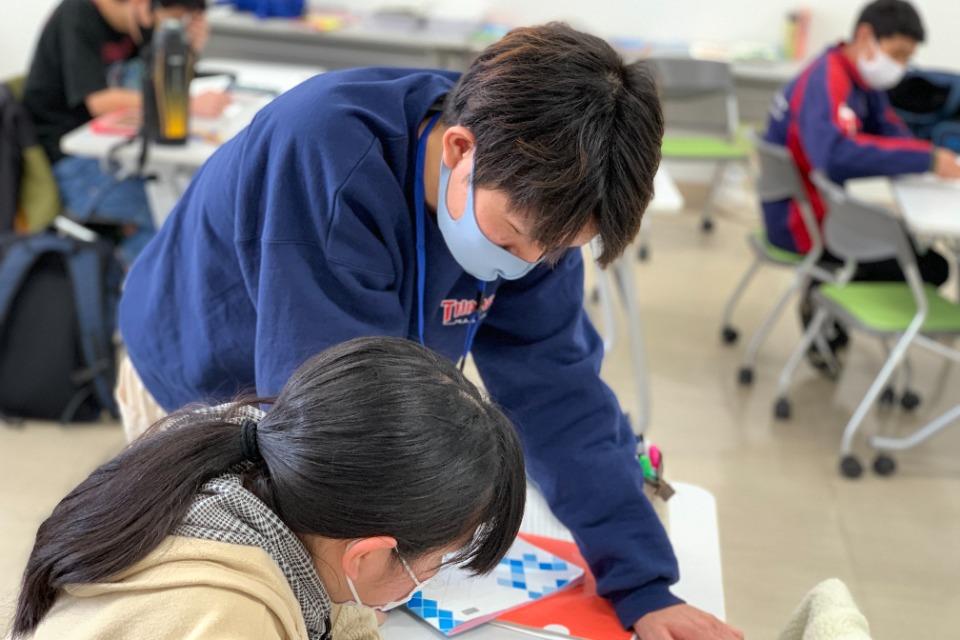 高浜市学習支援「ステップ」のメインビジュアル