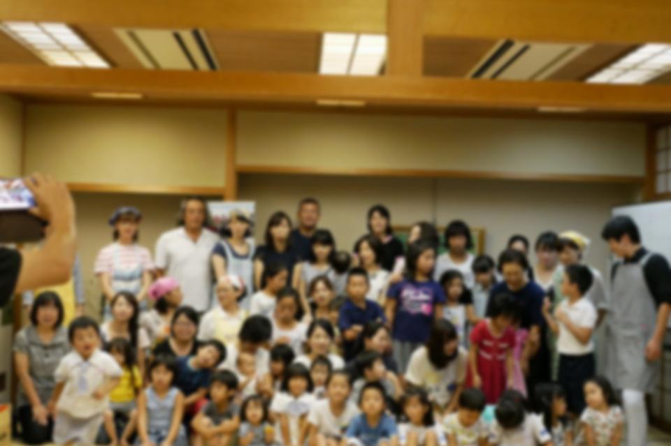 子ども食堂のメインビジュアル