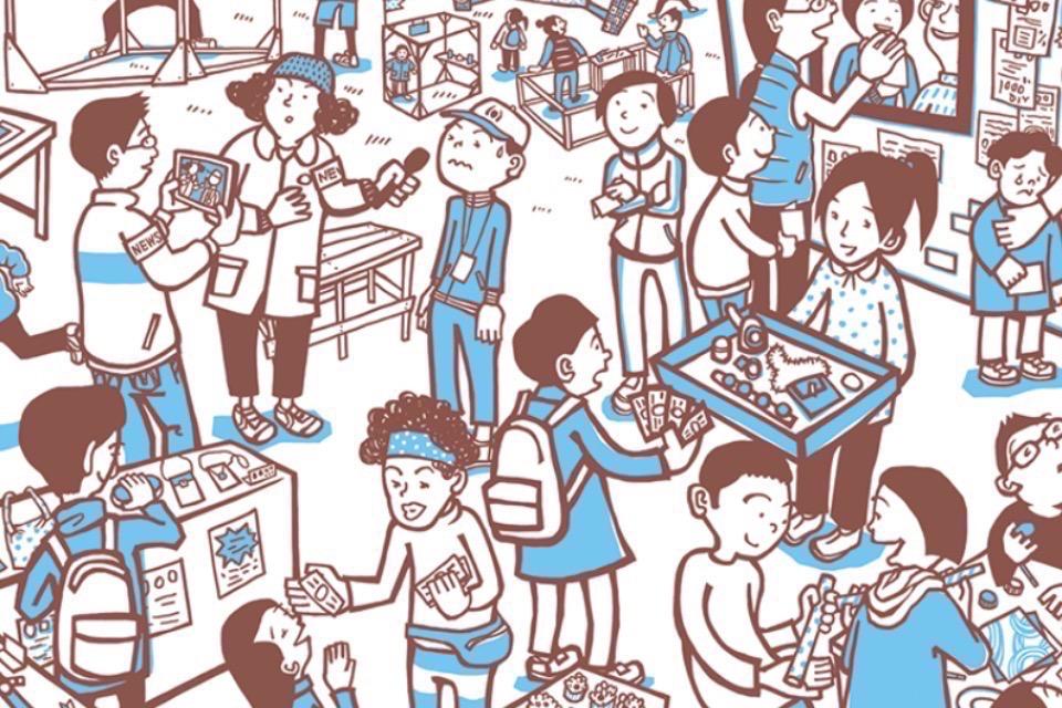 Let's make PLAY-WORK TOWN! こどものまちをつくろう Main Visual