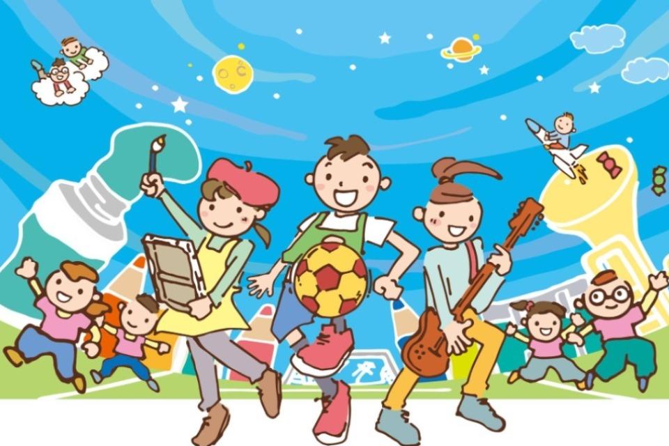 インクルーシブ習い事 プレなら(スポーツ・文化活動)のメインビジュアル