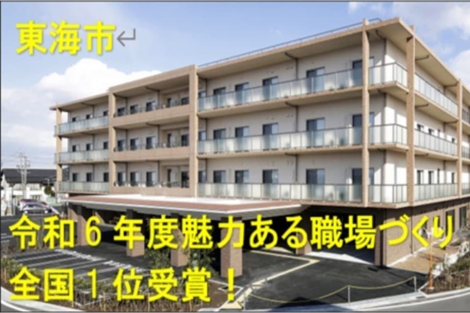 発電機・ICT・ロボット。地域とケアを守る投資に、力を貸してくださいのメインビジュアル