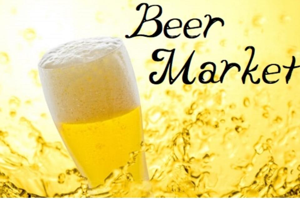beerマーケット in 飯塚のメインビジュアル