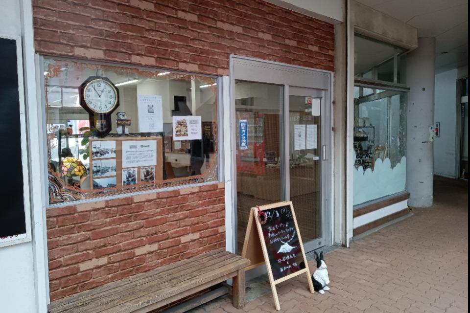 「時の旅喫茶室」プロジェクトー世代間で学び合う、語り合う交流拠点のメインビジュアル