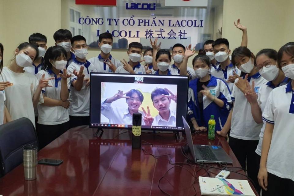 講習・交流会のメインビジュアル