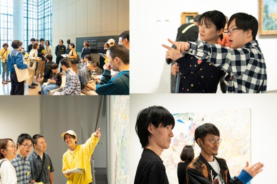 ケア・子どもとアート:ディア ミーのメインビジュアル