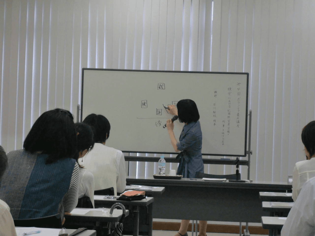 人材育成のメインビジュアル