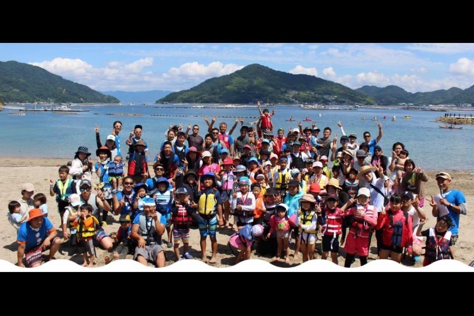 えたじま海ごみゼロ作戦 〜身近な海から、世界を変える〜のメインビジュアル