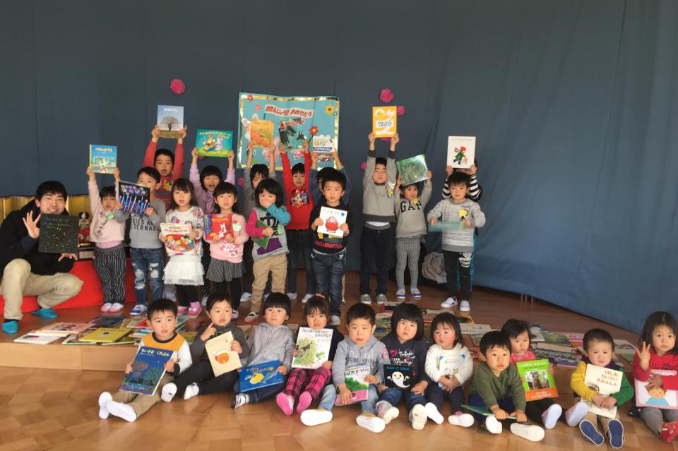 読み終えた本の再活用のメインビジュアル