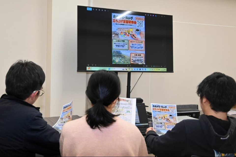 ケア経験のある子ども・若者の立場の人たちが「出会い、つながる」つどいのメインビジュアル