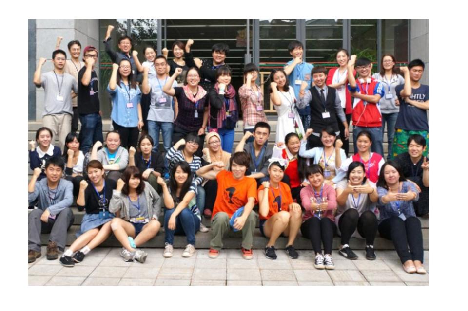 「アジア未来への人材プロジェクト」のメインビジュアル