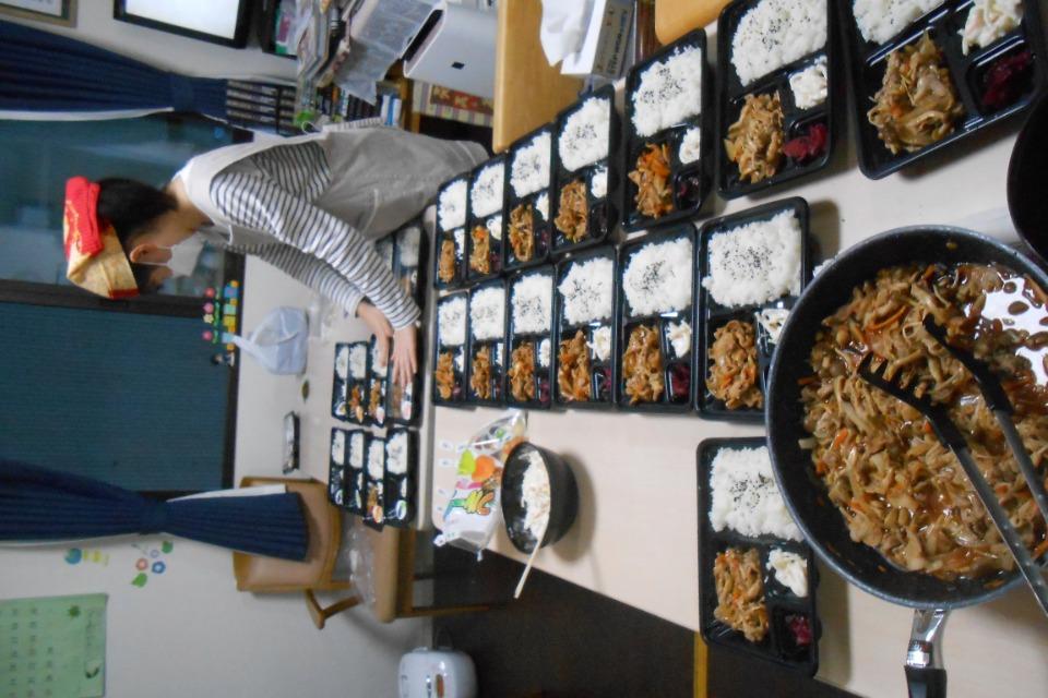 こども食堂♪のメインビジュアル