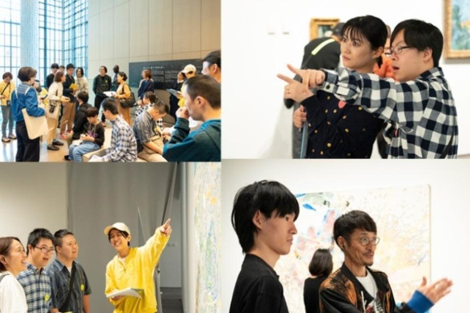 ケア・子どもとアート:ディア ミーのメインビジュアル