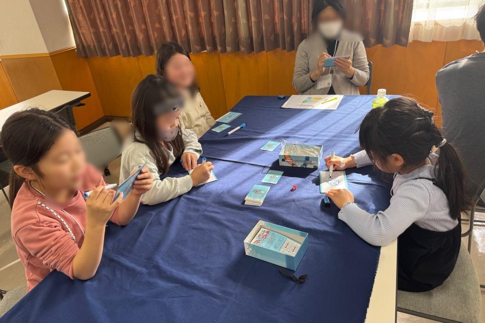 ボードゲームふぇすたのメインビジュアル