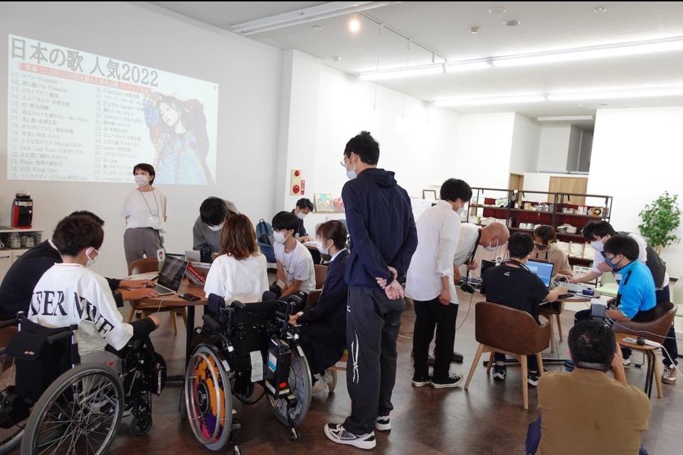 ソーシャルカフェのメインビジュアル