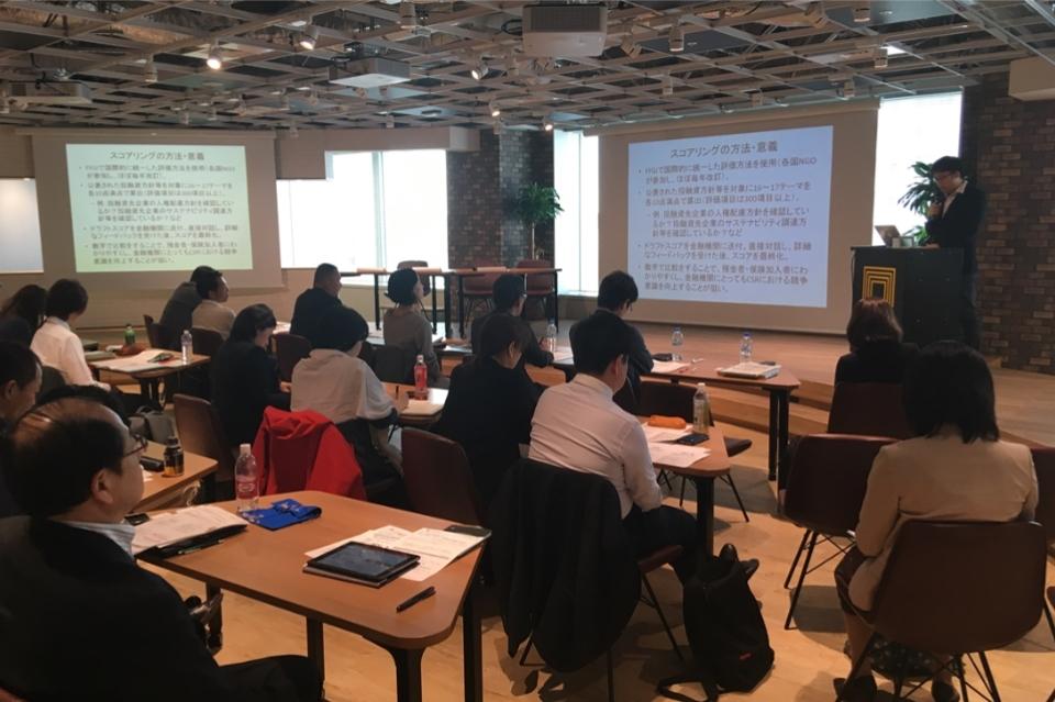 連携促進事業のメインビジュアル