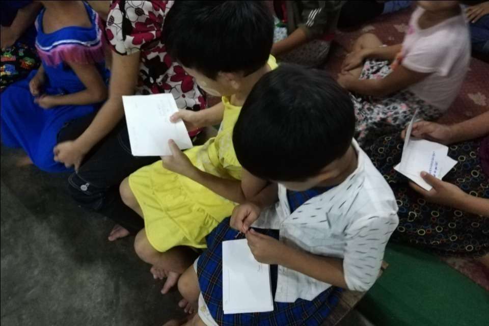 身よりのないミャンマーの子どもたちの生活支援のメインビジュアル
