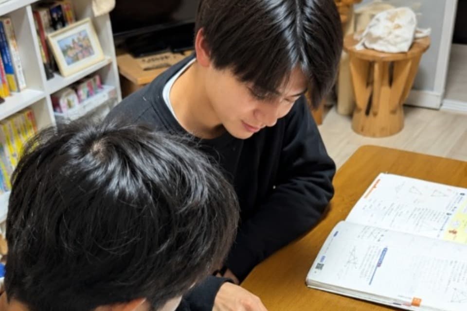 訪問型家事・学習支援事業のメインビジュアル