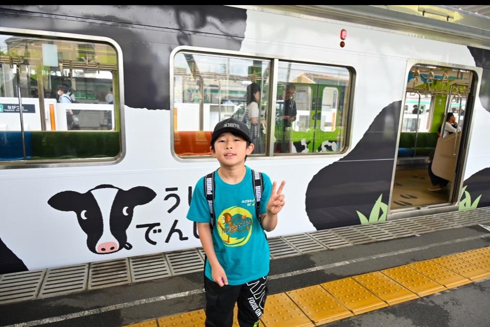 2024のざる遠足行ってきました!!のメインビジュアル