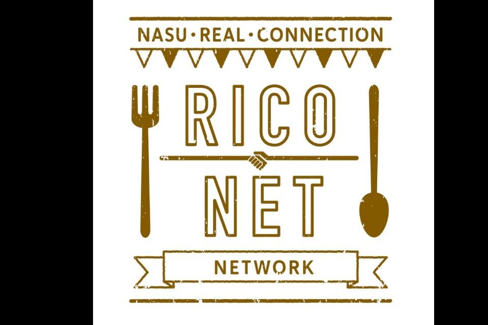 RICONETマルシェのメインビジュアル