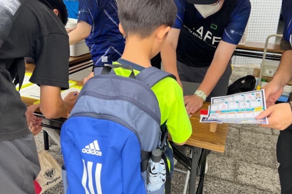 「働く」をもっと身近に。ワクワク・ドキドキの就労体験プロジェクトのメインビジュアル