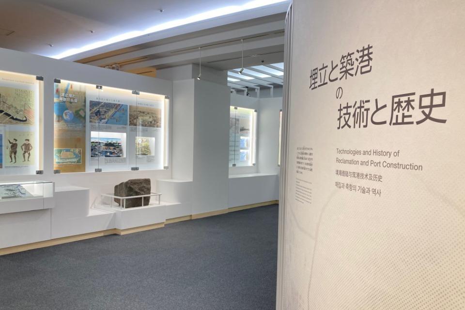 横浜みなと博物館事業のメインビジュアル