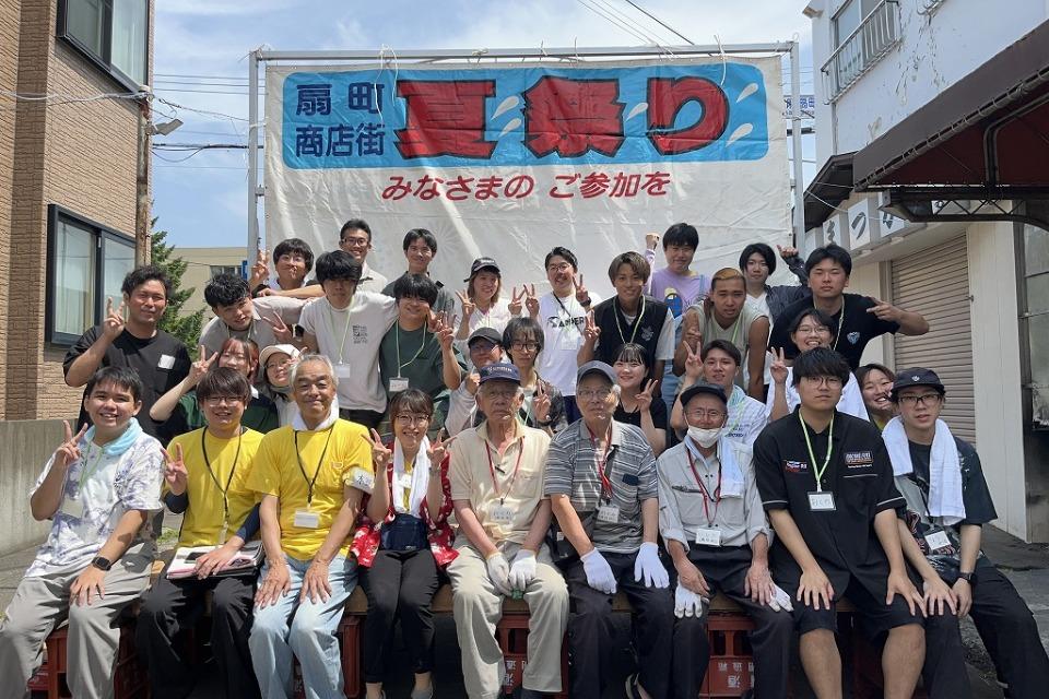 商店街振興イベント企画、地域行事継承支援のメインビジュアル