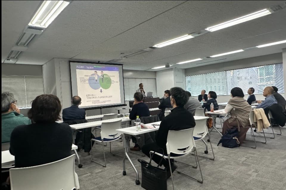 普及啓発事業のメインビジュアル