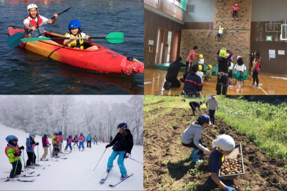 Learning Trip Main Visual