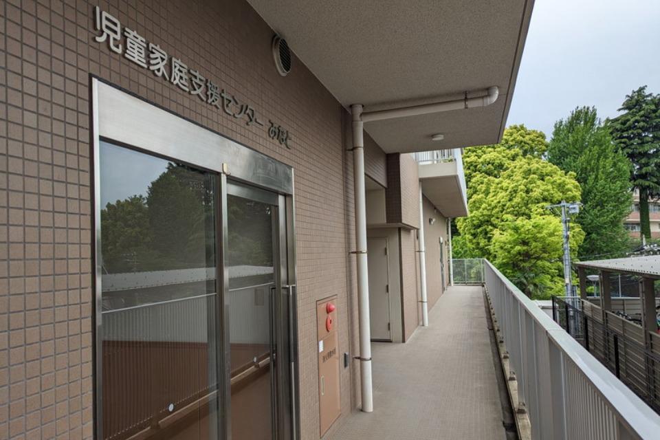 児童家庭支援センター みなとのメインビジュアル
