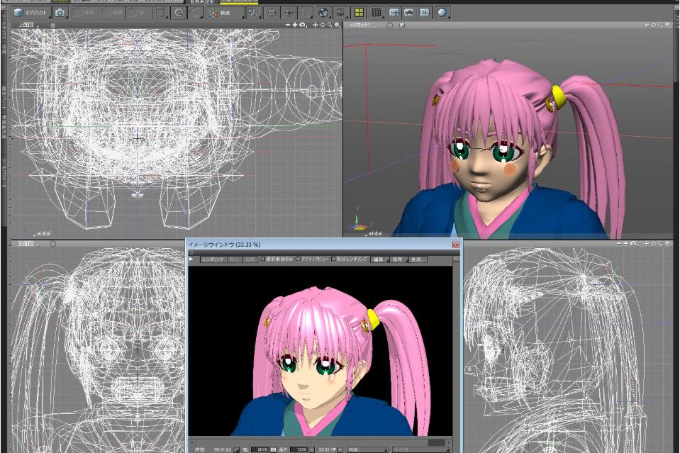 リハ訓練、イラストレーション・アニメ作り(StudioAdventure作品)のメインビジュアル