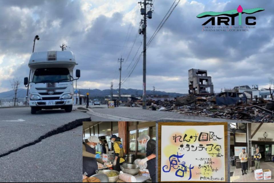 被災地支援(国内・海外) Main Visual