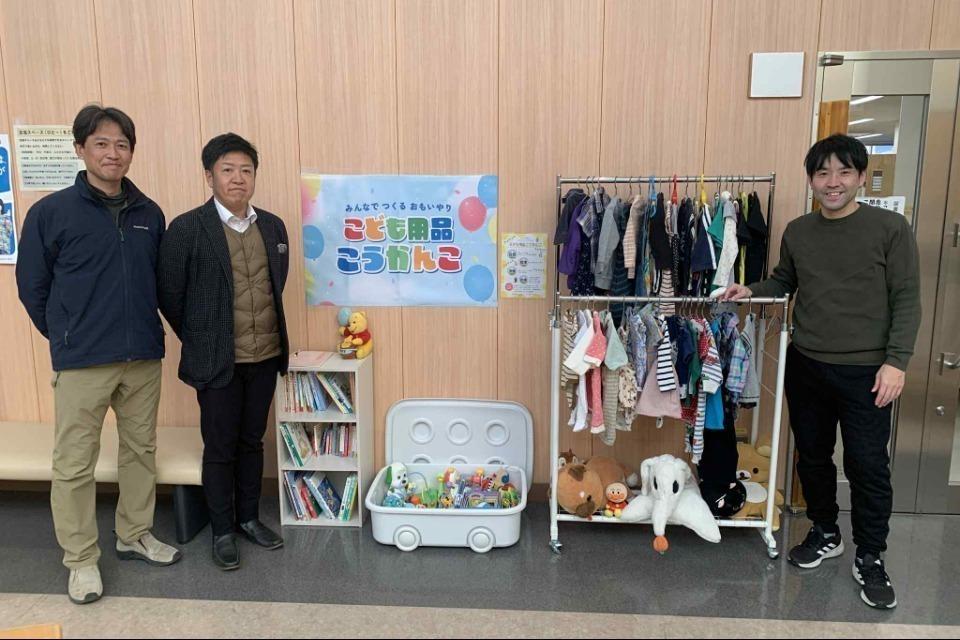 こども用品の「こうかんこ」 ~SDGs循環文化事業~のメインビジュアル