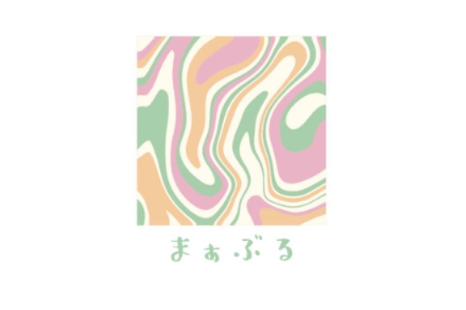 ユースセンターまぁぶるのメインビジュアル