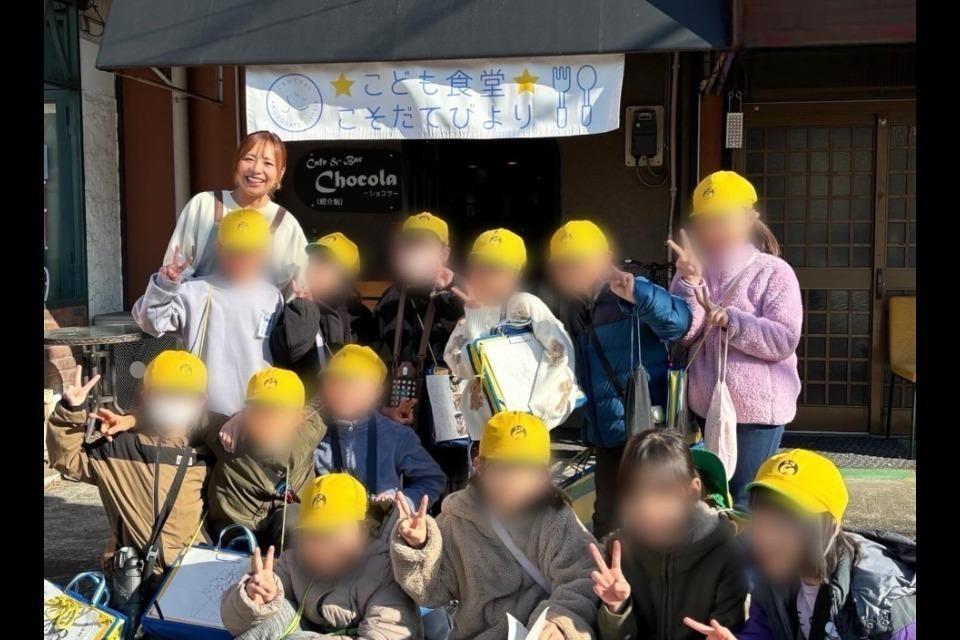 こどもの居場所づくり〈こども食堂の運営〉のメインビジュアル