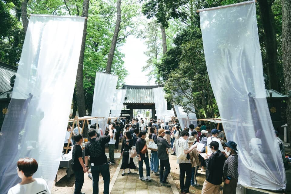 珈琲参道のメインビジュアル