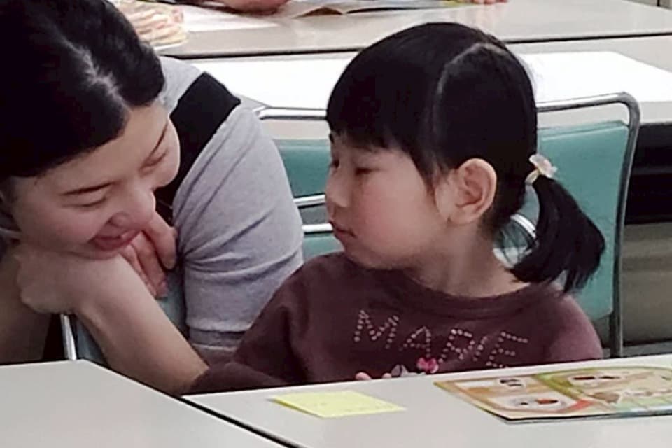 子どもの居場所づくり事業のメインビジュアル