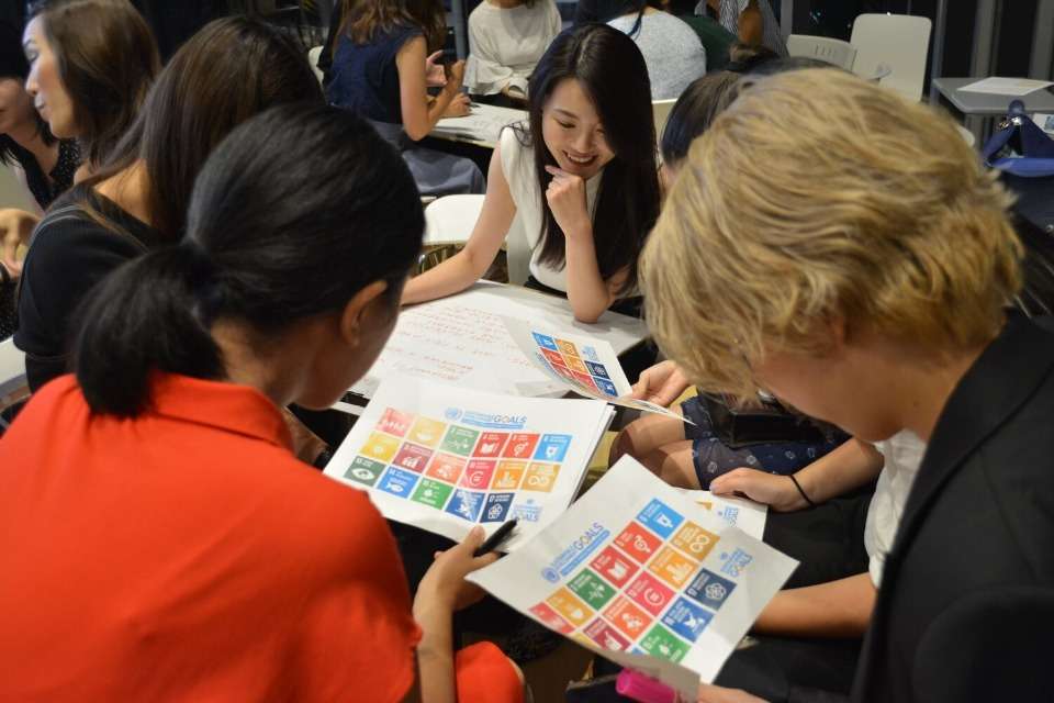 SDGs 人材・リーダー育成のメインビジュアル