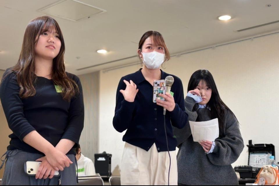 事業の目的の画像