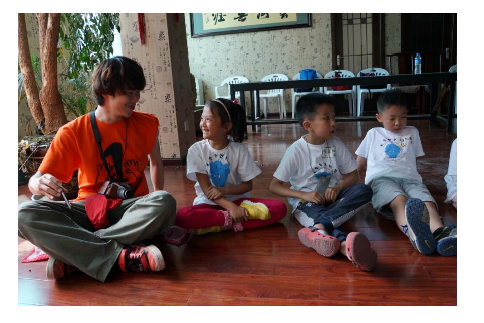 事業の目的の画像