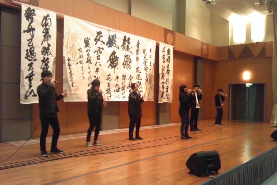 事業の目的の画像