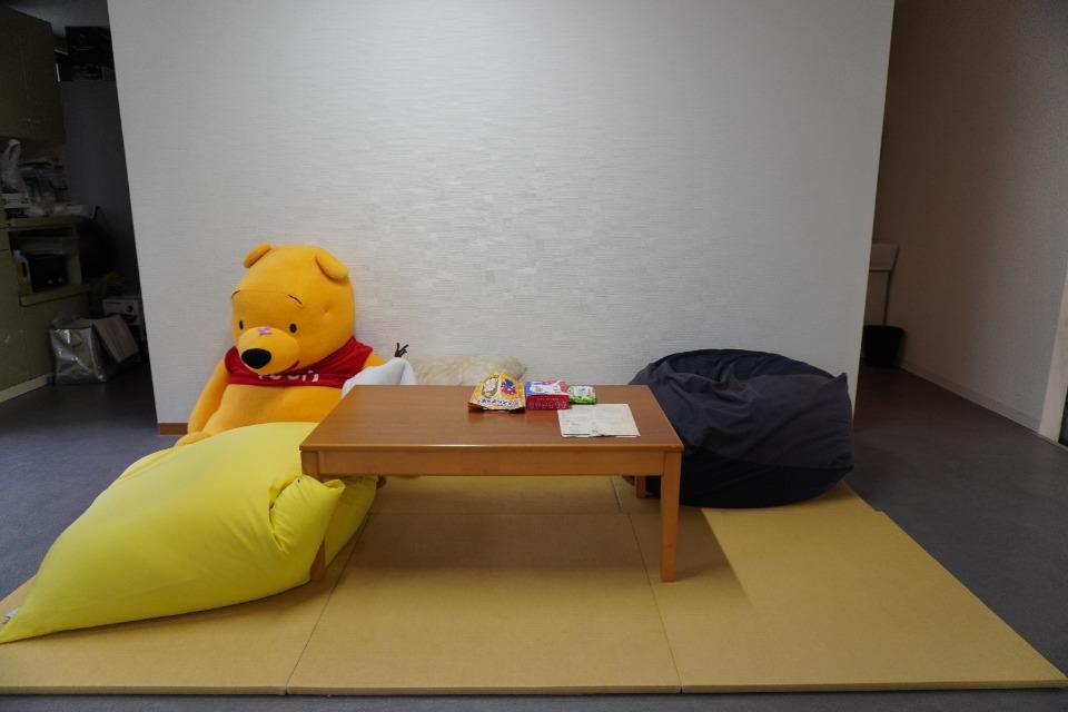 事業の目的の画像