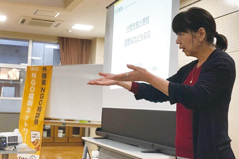 事業の目的の画像