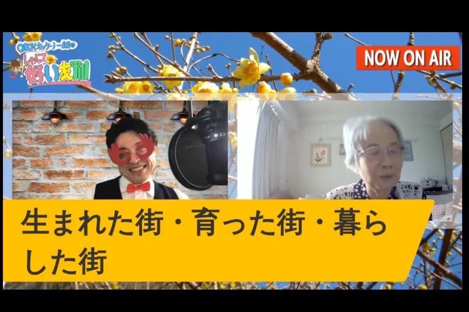 事業の目的の画像