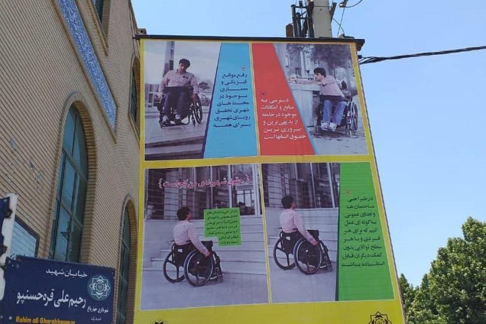 事業の目的の画像